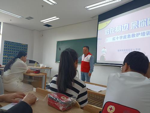 微信图片_20250526083332 微信图片_20250526083332