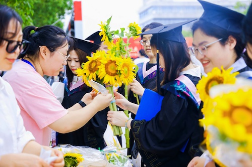 微信图片_20250612152340 微信图片_20250612152340