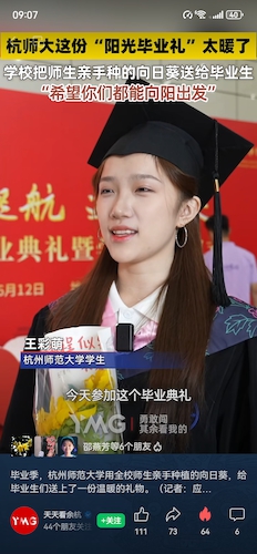 微信图片_20250613091715