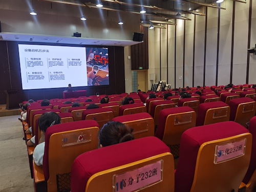 微信图片_20250613170216