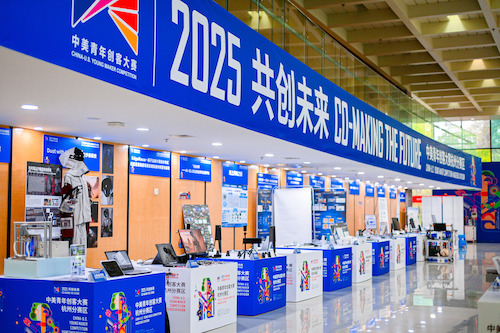 微信图片_20250616083121