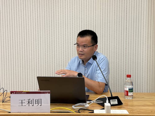 微信图片_20250620143314 微信图片_20250620143314