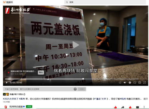微信图片_20250630160726