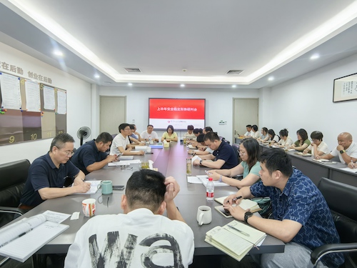 微信图片_20250630113719 微信图片_20250630113719