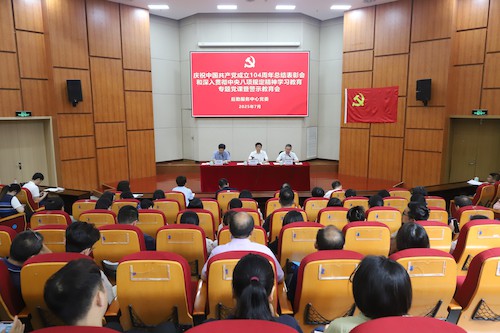 微信图片_20250701141659(1) 微信图片_20250701141659(1)