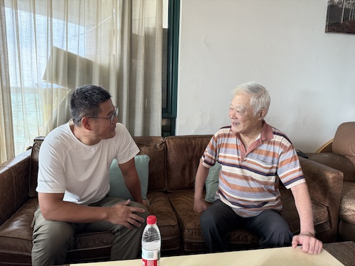 袁相康 袁相康
