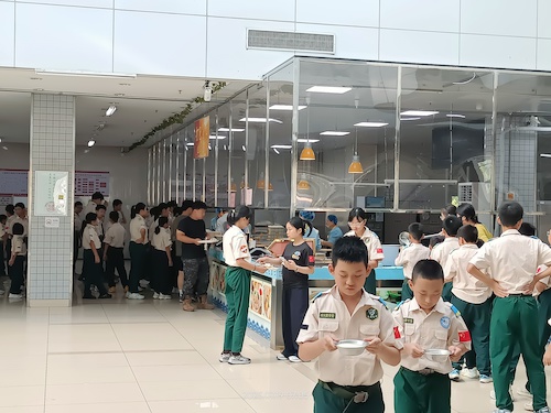 微信图片_20250901104827