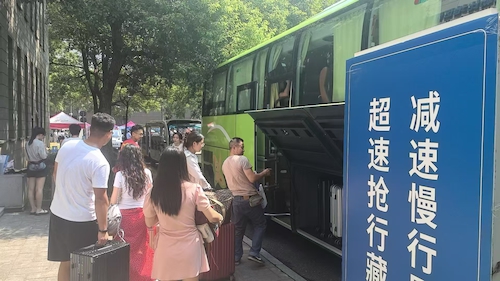 微信图片_20250906171003_242_307