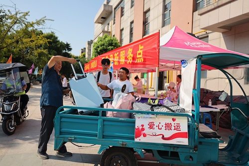IMG_0186_副本 IMG_0186_副本