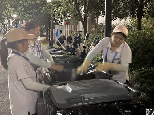 微信图片_20250922104137_28_1979 微信图片_20250922104137_28_1979