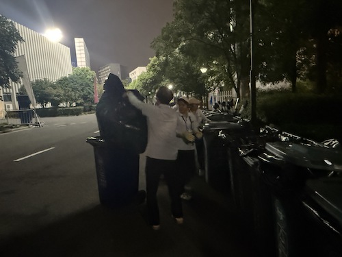 微信图片_20250922104138_29_1979 微信图片_20250922104138_29_1979