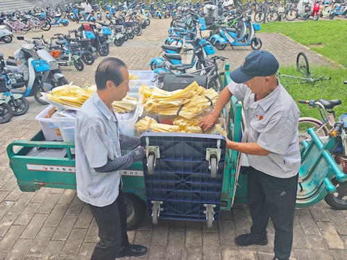 微信图片_20250912145035_2214_283 微信图片_20250912145035_2214_283