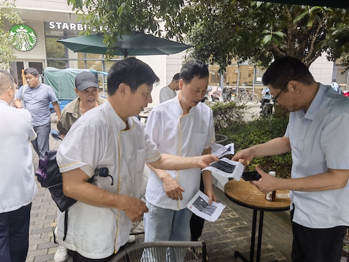 微信图片_20251013081315 微信图片_20251013081315