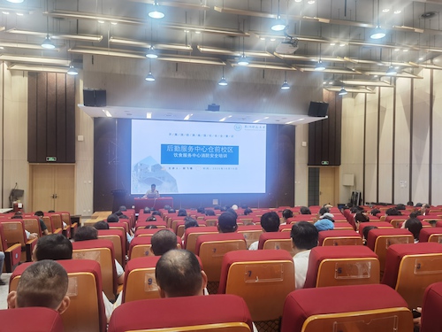 微信图片_20251010133147_218_68 微信图片_20251010133147_218_68