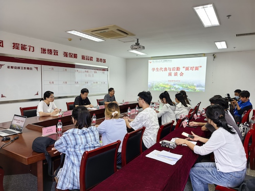 微信图片_20251015153937_46_133 微信图片_20251015153937_46_133