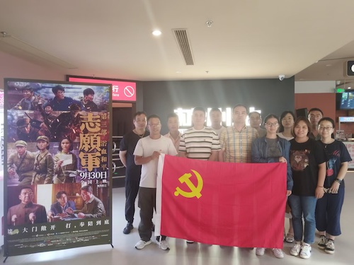 微信图片_20251020082011_120_305