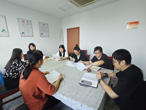 内审首次会议照片1