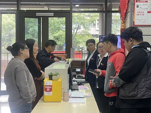 水电智能管理系统使用培训