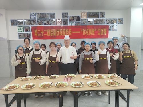 微信图片_20251112143656_598_31