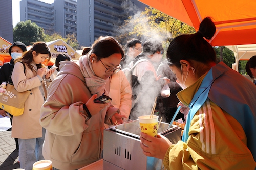 美食节1 美食节1