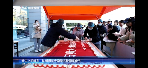 微信图片_20251127151457_2_2