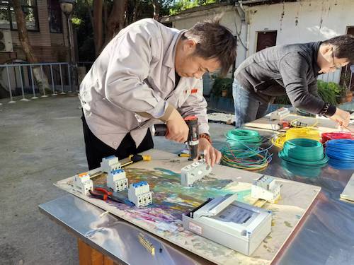 mmexport1764306793675 mmexport1764306793675