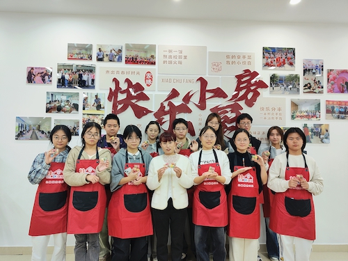 社区小课堂-马卡龙2025.11.12（1)