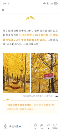 微信图片_20251205091556_7_2