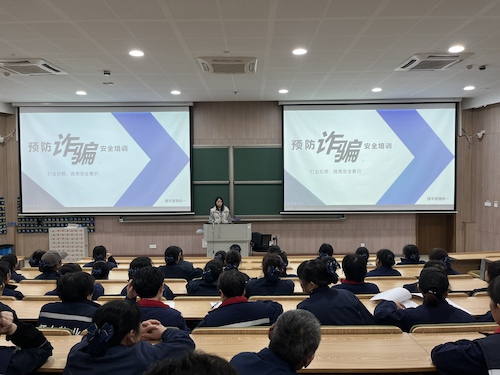 微信图片_20251128161834_1997_30 微信图片_20251128161834_1997_30