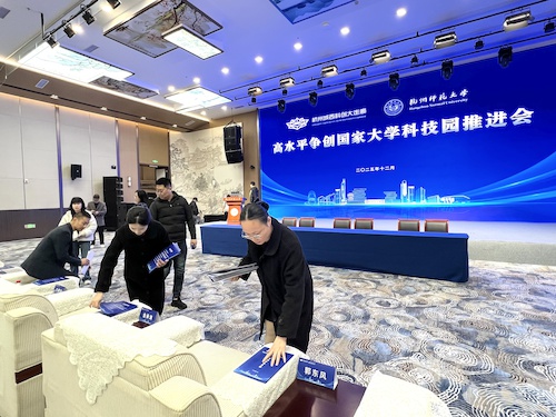 IMG_8021.HEIC IMG_8021.HEIC