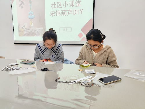 MTXX_20251203_140744661