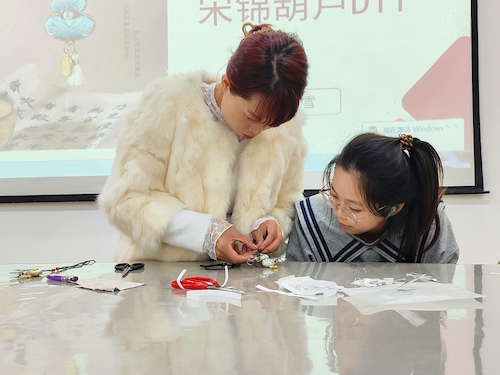 MTXX_20251203_144959225