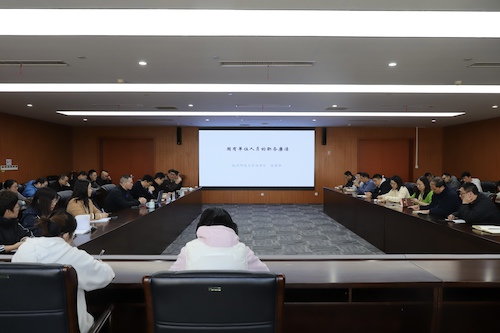 微信图片_20251209154108_37_154 微信图片_20251209154108_37_154