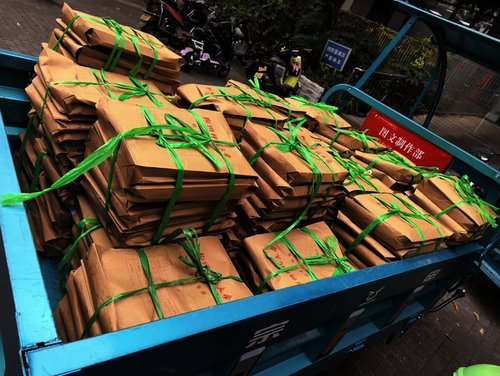 ScreenShot_2025-12-15_105852_177 ScreenShot_2025-12-15_105852_177