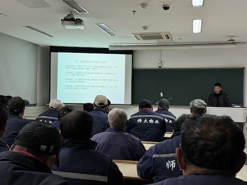 IMG_5869.HEIC IMG_5869.HEIC