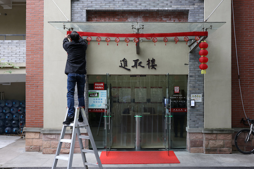 retouch_2026010508380376