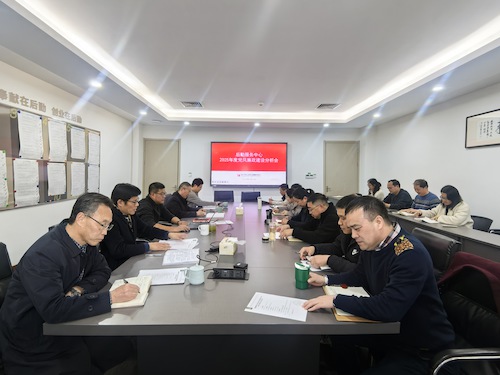 微信图片_20260114094304_3_2