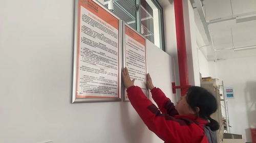 微信图片_20260114143820_3103_84