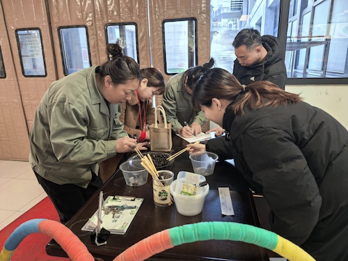 微信图片_20260119141306_42_897