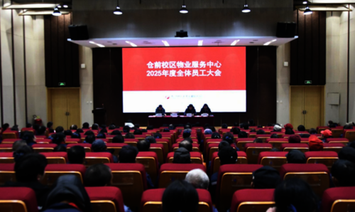 微信图片_20260126121049_2_2