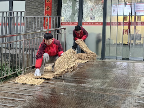 微信图片_20260120100343_255_10