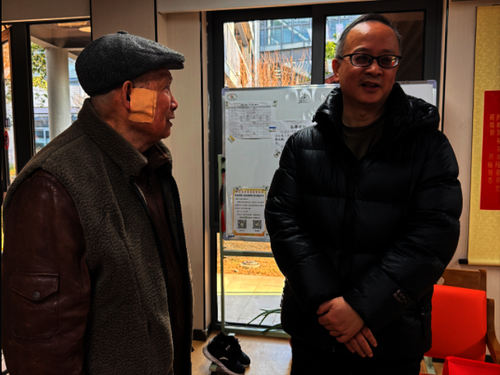 微信图片_20260126125507_3_2 微信图片_20260126125507_3_2