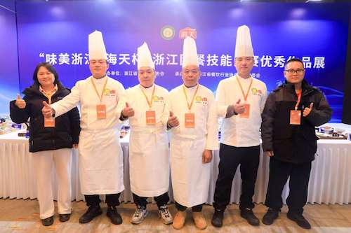 微信图片_2026-01-29_113553_160