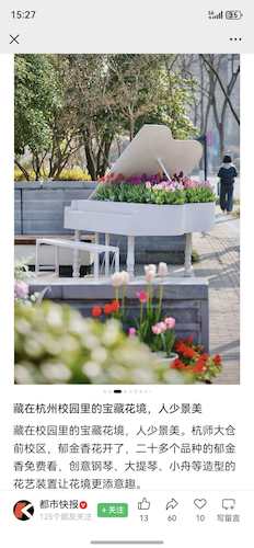 微信图片_20260312152913_1_2