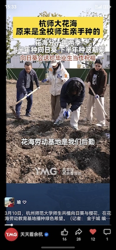 微信图片_20260312153335_2_2