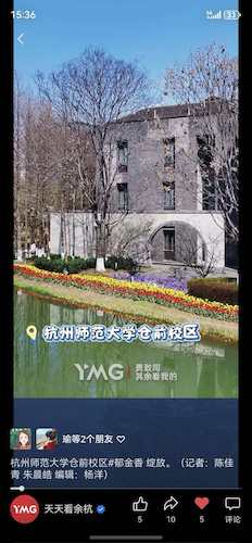 微信图片_20260312153724_3_2