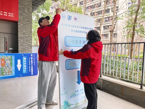 ccaf0b37e2529ea8eae3c93702770331