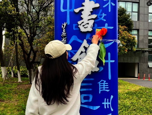 微信图片_20260327085544_8_2