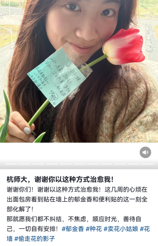 微信图片_20260327085720_10_2