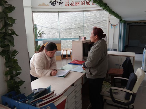 mmexport1773986438608